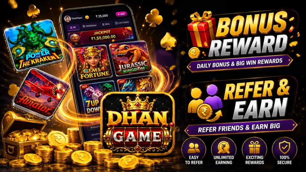 Dhan game